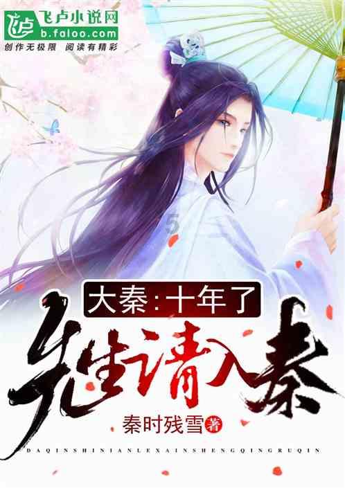 奥特曼救公主2